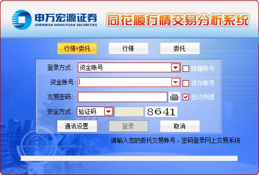 caça níquel jogar sem depositarv.30.72.41Versão mais recente de 64 bits