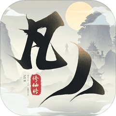 iOS os melhores jogos de MMORPG para campanha solo