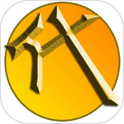 Como subir de divisão em Juramento do Abismo no iOS