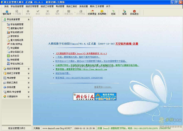 estratégia caça níquel onlinev.4.83.25Versão mais recente para x86