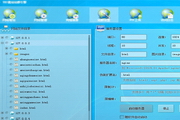 Setup de periféricos ideal para luta em PC