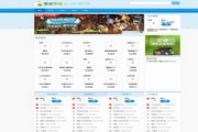 caça níquel jogar sem depositarN.21.60.35Versão mais recente do sistema Android