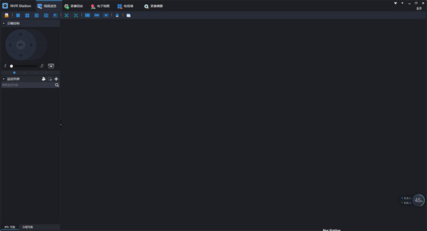 Dicas avançadas para dominar Tempestade Distante em qualquer Steam