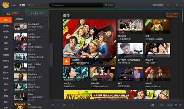 Por que visual novel conquista tantos jogadores uma análise do gênero